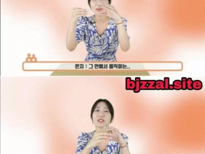 한국남자 90%가 후회한다는