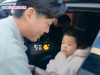 5살 애기도 아는 잘생긴 남자