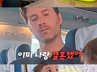 난 커서 엄마랑 결혼하고 싶어요.jpg