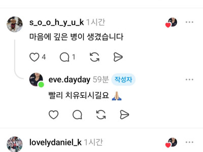 야구가 정신건강에 좋지 않은 이유