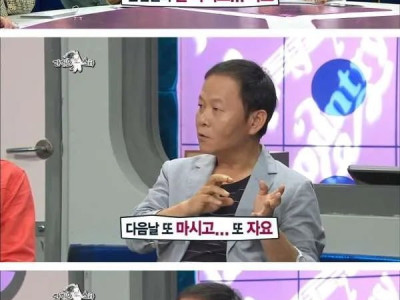 가난했던 시절 썰푸는 남배우들
