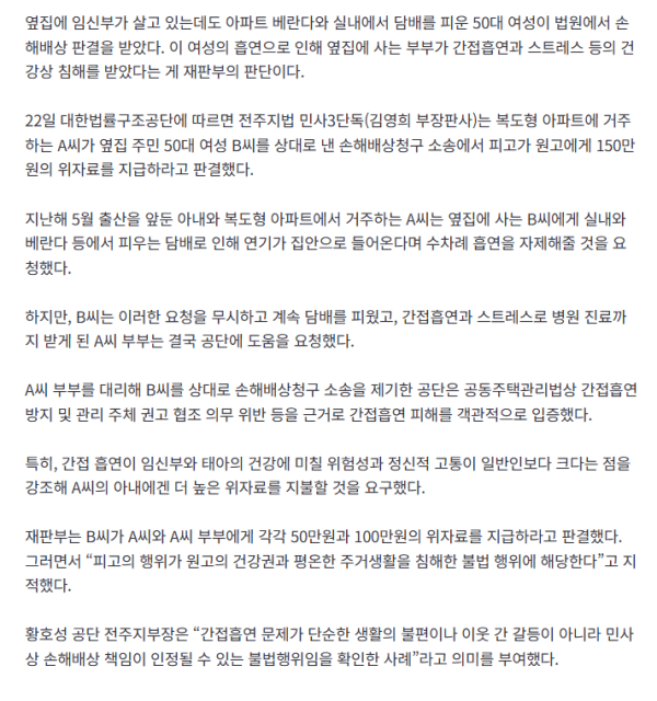bt090e41b46c100fe9f491aa0d91383938.png