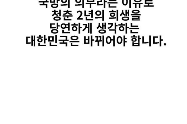btd54f96b2f7c7955d3bb0174430771137.jpg