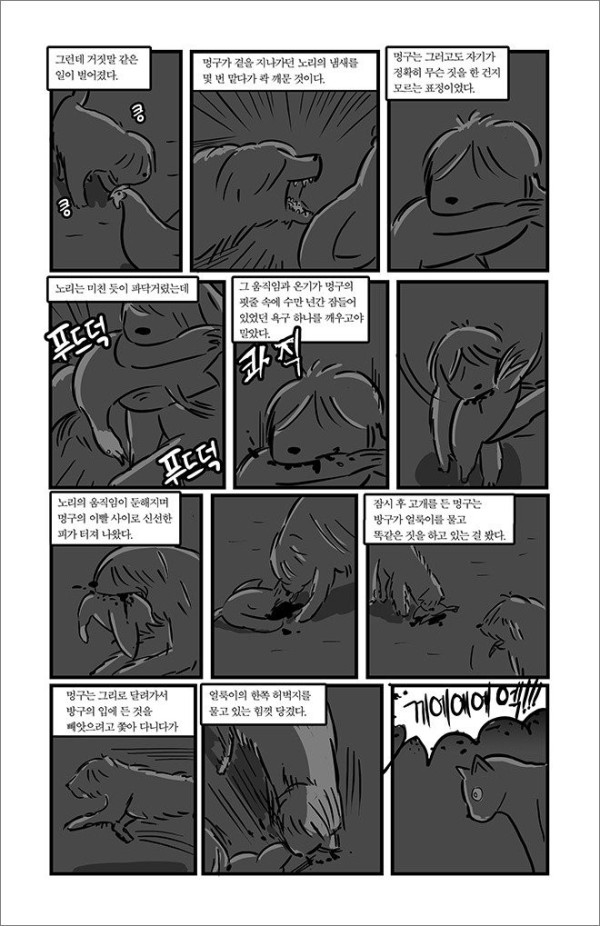 bt1aaf32f08105c09edc0b2bf3e78773b0.jpg