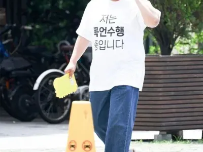 시청률 공약 "묵언수행" 이행 중인 윤경호