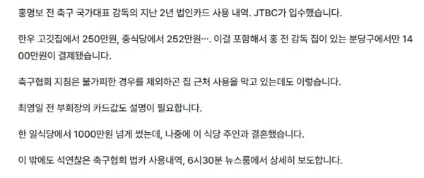 btfc76eaca9bb9c7cb8d2d0476e9ef49b6.webp
