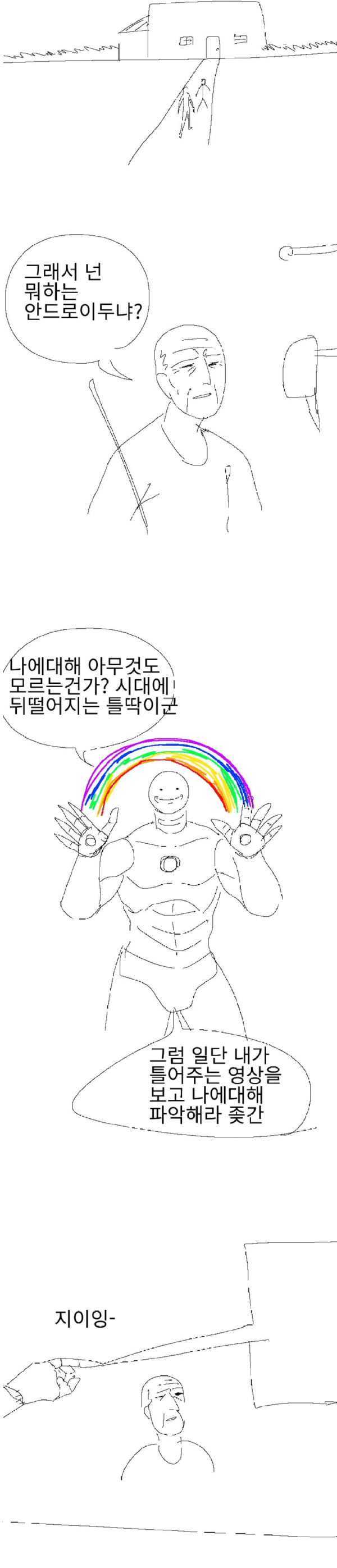 btdbc27941323676d570ec4b9693271a27.png