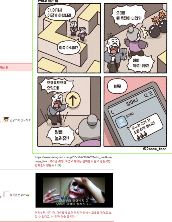btafb9de4134815bbb75261cf91e373e9d.png