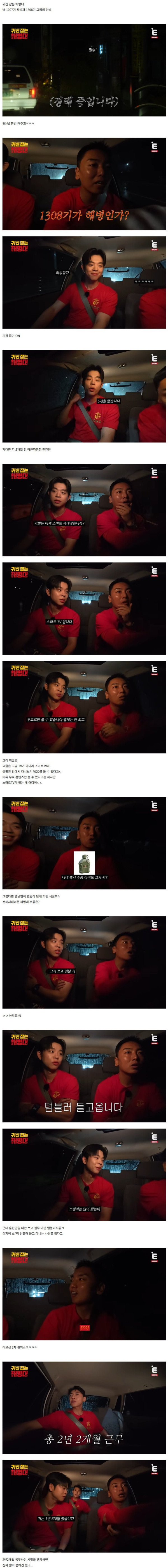 btc8b6bbff8217867028caa21d6e744894.png