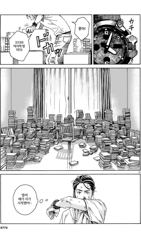 btbbec73fb5671a762daef7c8b8eee4b19.png