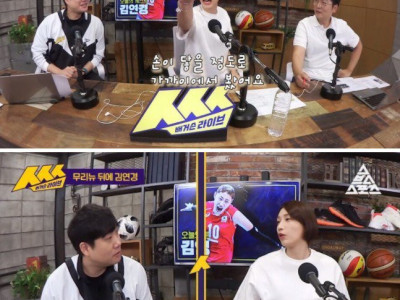 맨유 경기 직관한 썰
