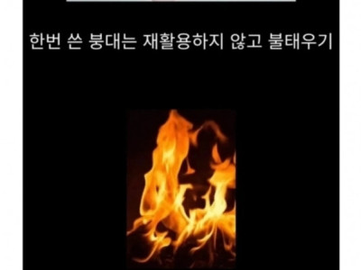 흑사병을 퇴치한 전설적인 의사
