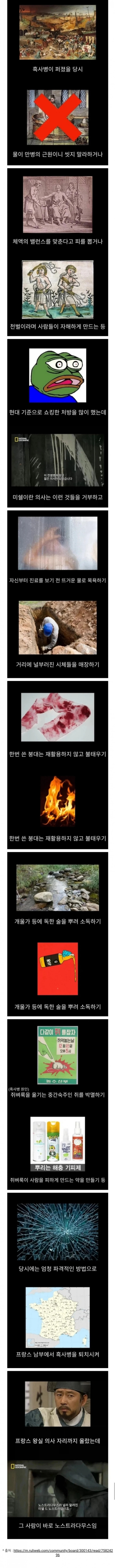 bt9a6c0cae748be5dea7ac2fbc182d710b.jpg