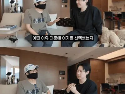 어느 학원 강사가 집 보러 갔다가 트리마제는 바로 배제한 이유