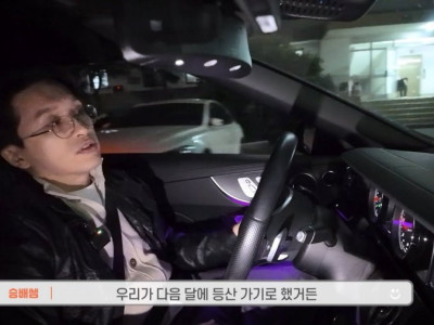 상사가 착각하고 있길래 깨워준 직원들 썰ㅋㅋㅋ