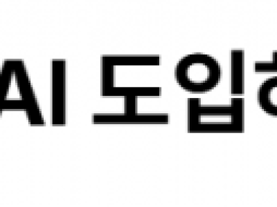 '주 28시간 근무' 요구중인 호주 노동자들