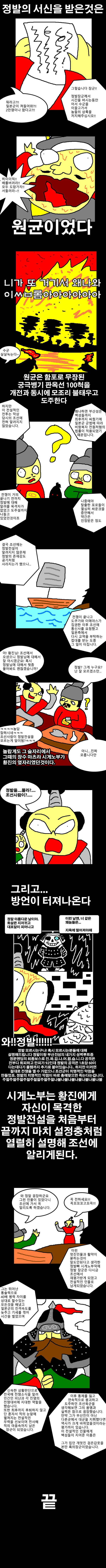 bt366c01b1c32adc510fdab59992584a7d.png