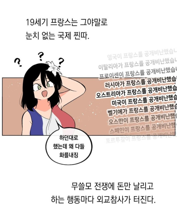 bt3b114680401d8ff56ae8bfe0c35bfe1c.jpg