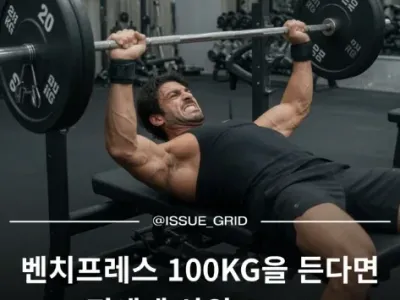 의외로 이거 가능하면 전세계 상위 0.1%