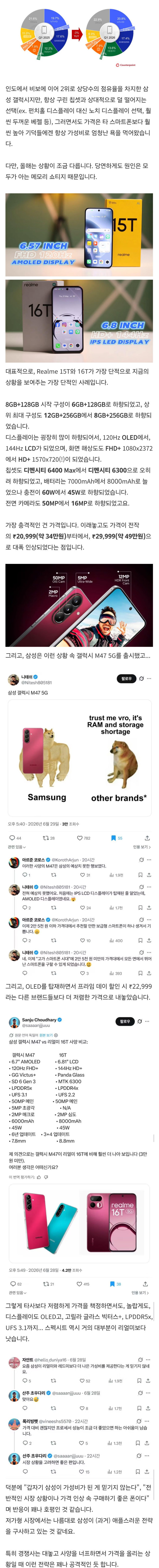bta910bc0b78412389bf187aa746d05880.png