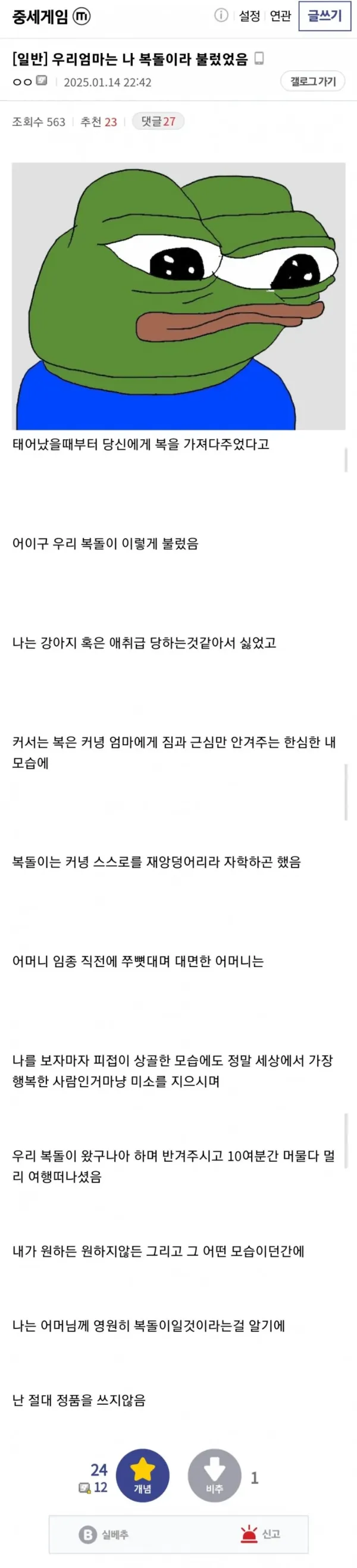 btb41e11be9ebaa278c82042d5ae3b4a23.webp
