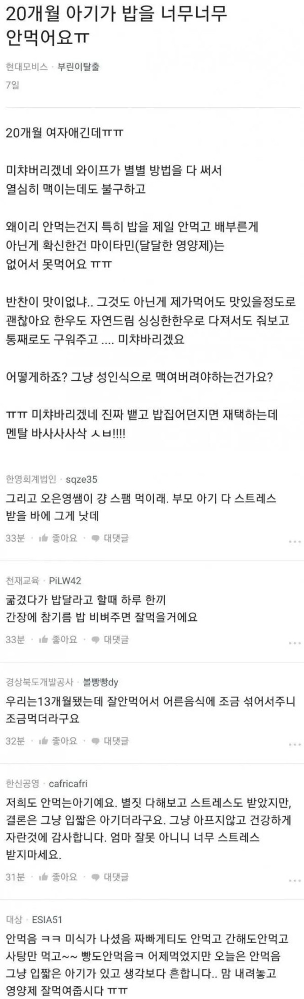 bt12f36a1c1c34a65ccf6ec60fc396c1e6.webp
