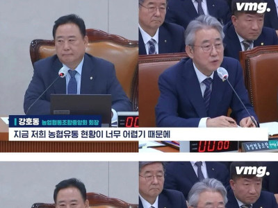 적자매장 비율이 무려 57%라는 심각한 하나로마트