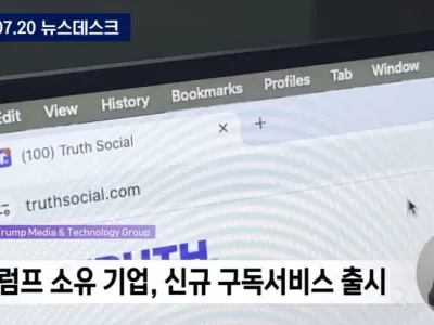 어처구니 없는 미국 근황