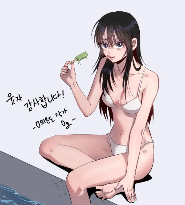 bt6b80f4b8d950e303c5805d42a5450501.webp