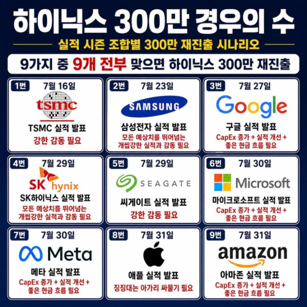 bt251da9f6420781a40fc99d907a115a21.jpeg