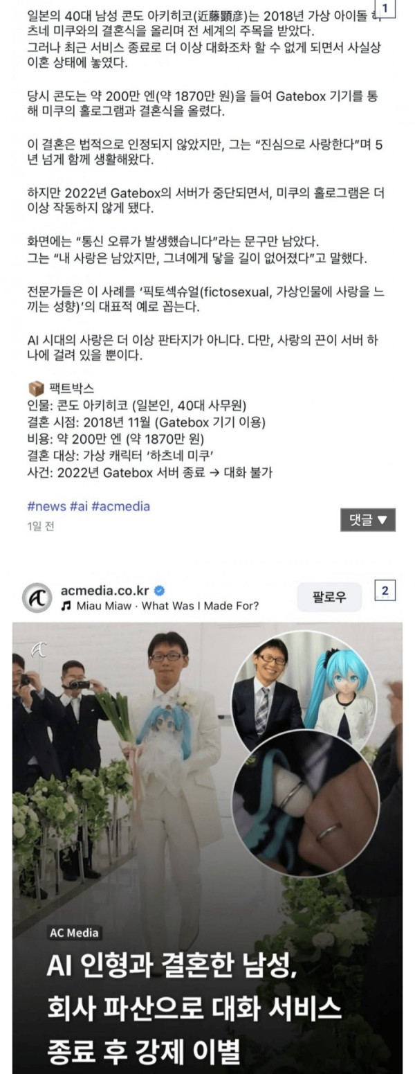 bt4b034fdc1b208a5d6b61e7abb8433f48.png