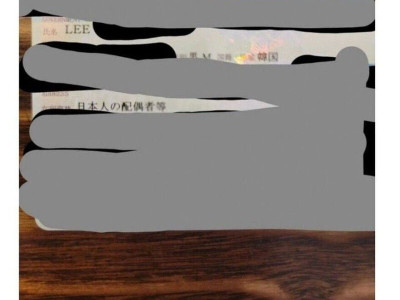 다른나라 가서 호구 된 썰