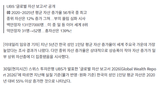 bt69b1eca6c43e67c02cec4dbde8dc6f21.png