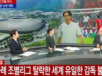 홍명보 세계최초 업적 달성