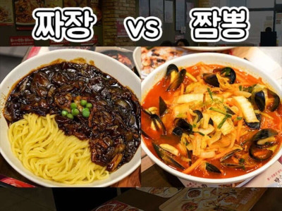 요즘 짜장 vs 짬뽕의 현실 .jpg