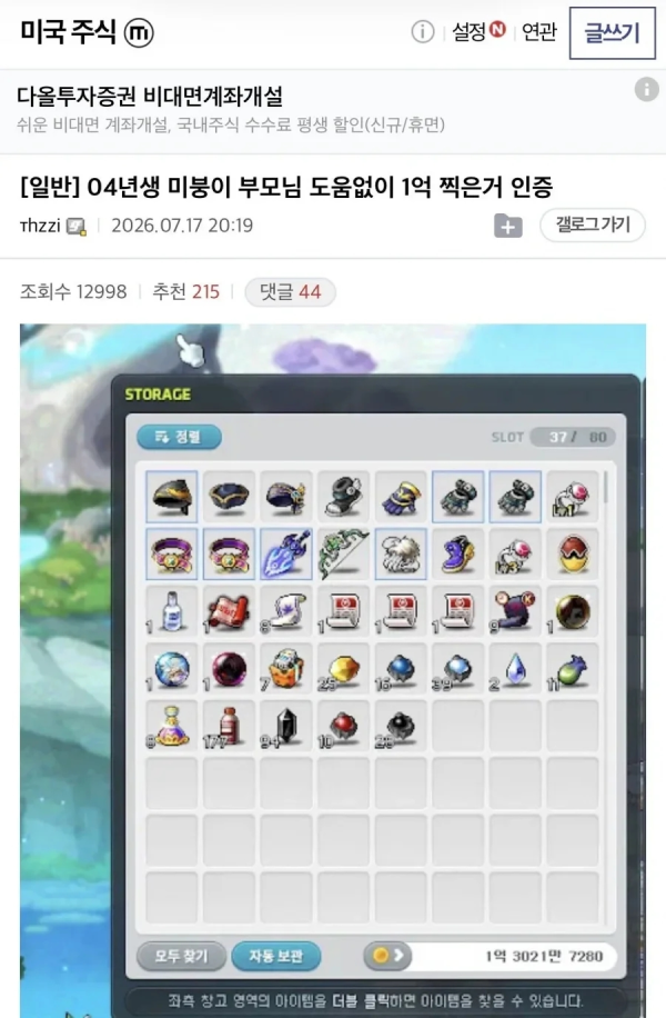 bt77ccb74b4b5c704a3d7a0546b7846c42.png