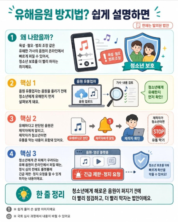 btc75eb3fa29d08fc5a3e17445e6838a16.jpeg