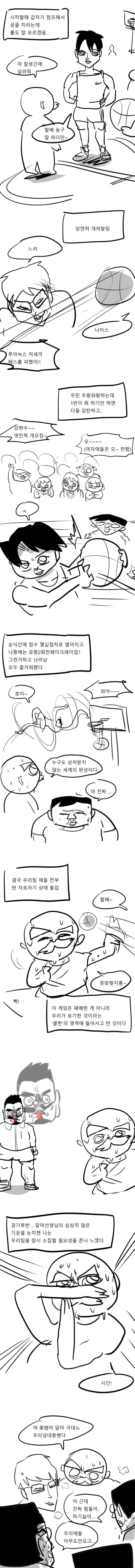 btfdfb53903f3eff86430732fd5d7d6273.png
