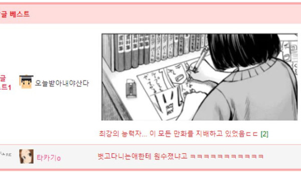 bt23a42dbda981121766d9cc92e9c8b0dc.png