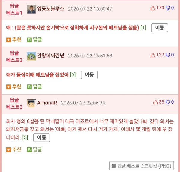 btcca6efe459629fbb75814961904b31fb.jpg