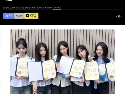 리센느 고양시 홍보대사 예정