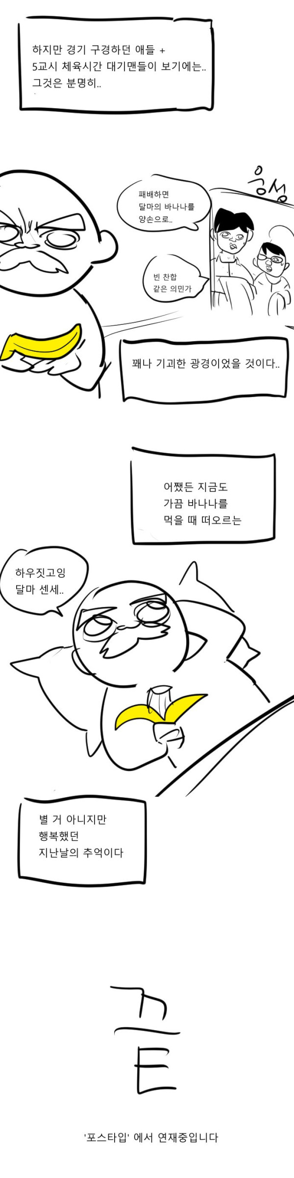 btc84cae222060b2637eb5b6af57a57e63.png