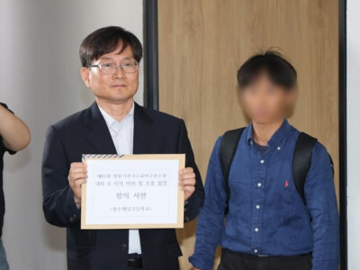 배재고 교사들, 광주일고 방문 사과 예정...문제 학생들 사과는 논의중