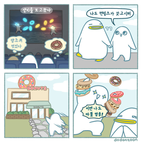 bt1dafa092b2bb7c04b0161f202ed6d1ff.png