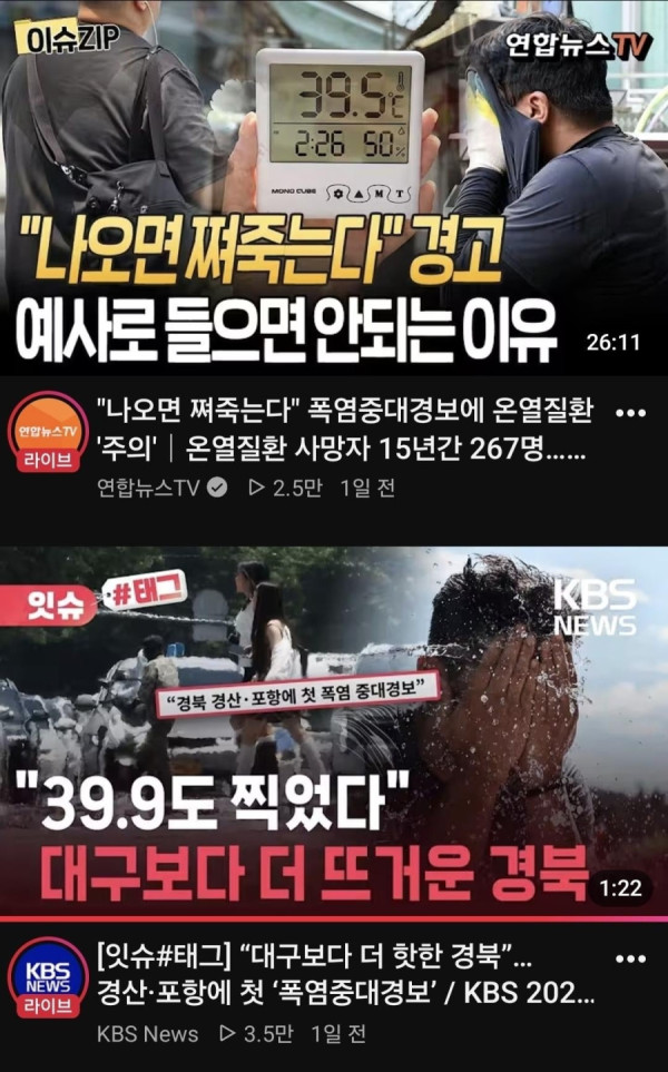 bt9abd855c54b6c2480757dbd004294542.jpeg