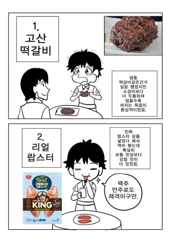 bt6975a48e050da95cc68e70f7317e728d.png