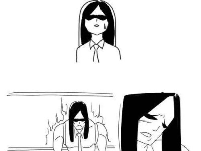 일본학교에서 이지메 당할뻔한 한국여고생 Manhwa