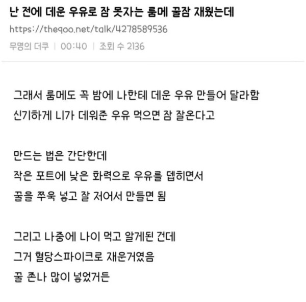 bt8997cb4f9ef589efb51ffa689c0dcebf.jpeg