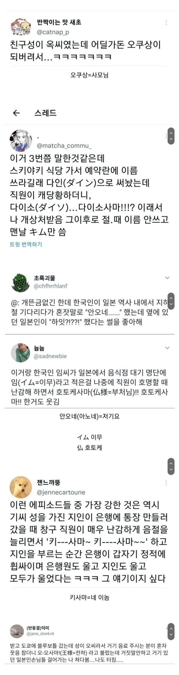 bt4c6a13eda93732bdd31aedf3c730a893.jpg