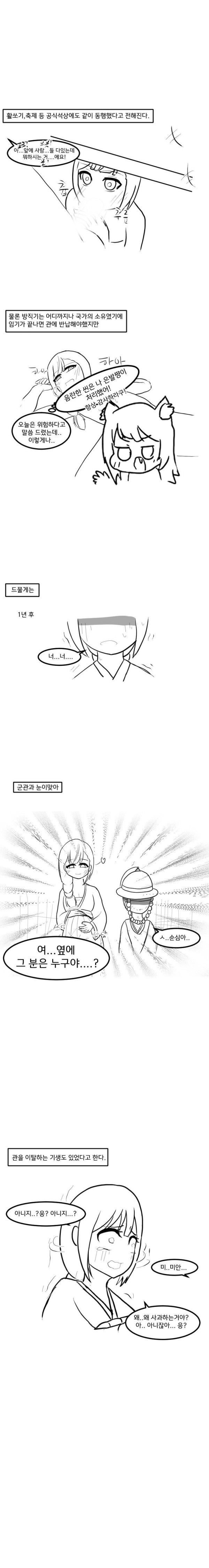 btad26510953a8d5e94571f77236580d53.png
